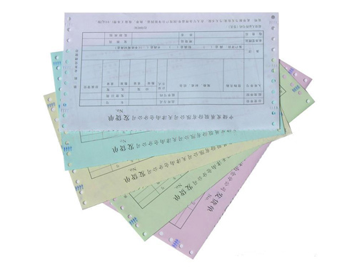 無(wú)碳復(fù)寫(xiě)9