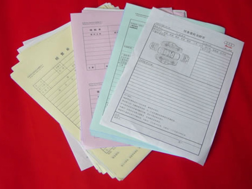 無(wú)碳復(fù)寫(xiě)2